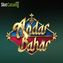bajee গরম অন্দর বাহার